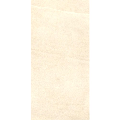 Pietra Moda Beige Outdoor 60x120cm 20mm (box of 1)