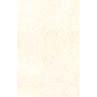 Arkon Ivory 60x120cm 20mm (pallet of 21.6sqm)